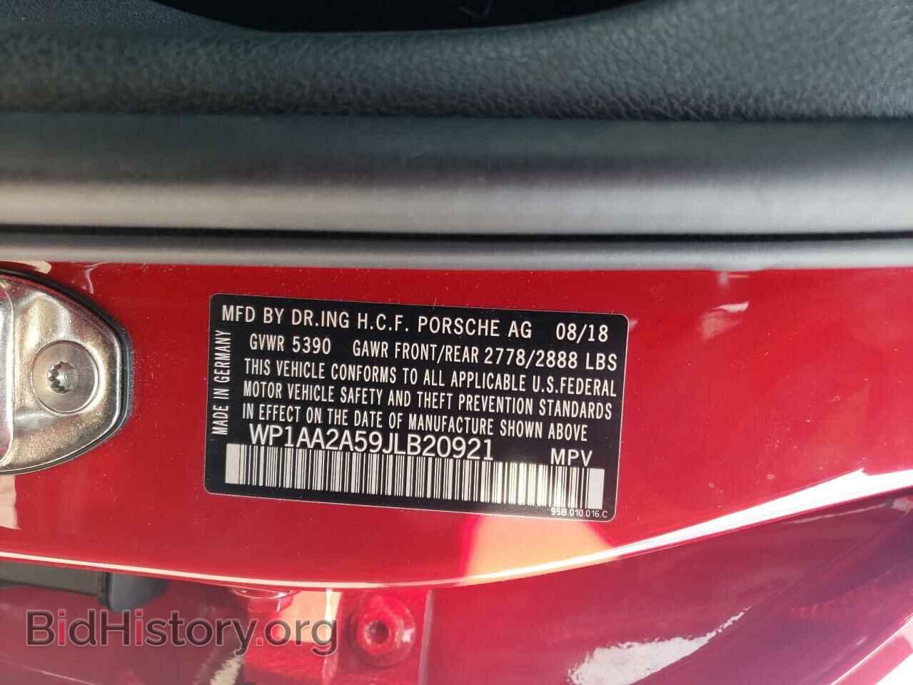 2018 PORSCHE MACAN - VIN: WP1AA2A59JLB20921 - Photo 13