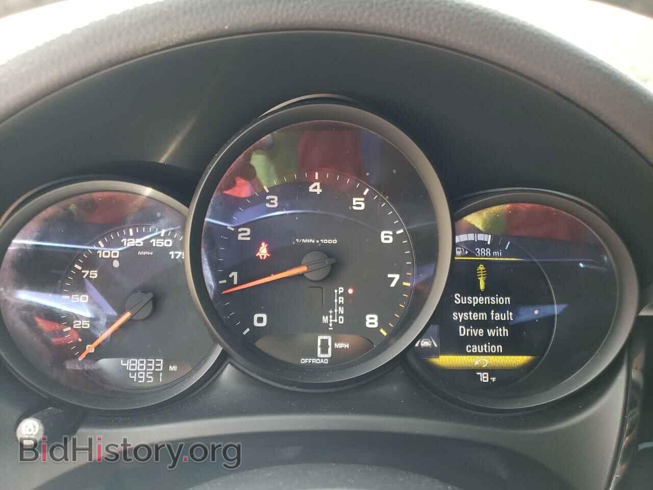 2018 PORSCHE MACAN - VIN: WP1AA2A59JLB20921 - Photo 9