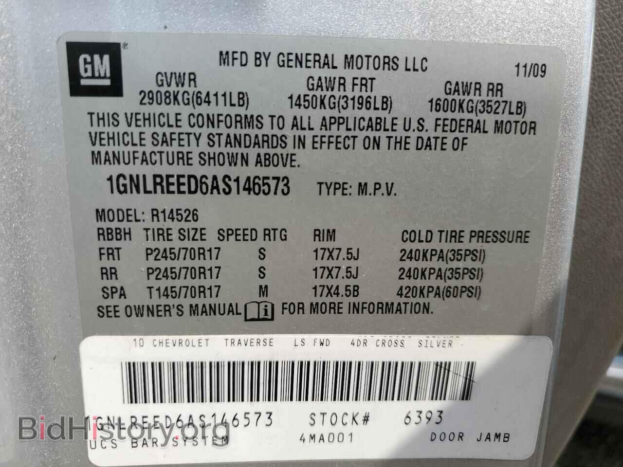 2010 CHEVROLET TRAVERSE - VIN: 1GNLREED6AS146573 - Фото 14