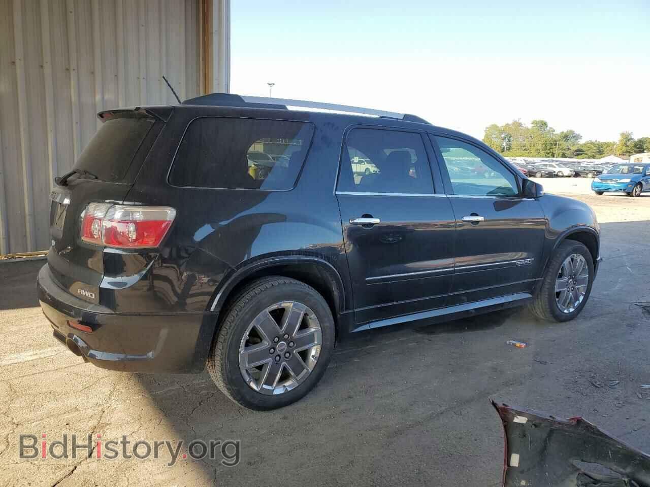 2011 GMC ACADIA DEN - VIN: 1GKKVTED5BJ212871 - Фото 3