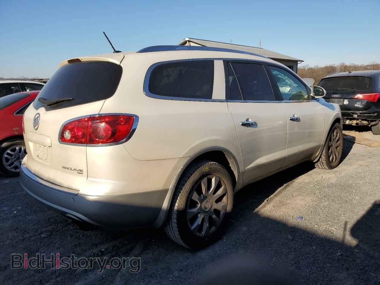 2012 BUICK ENCLAVE - VIN: 5GAKVDED5CJ174644 - Фото 3
