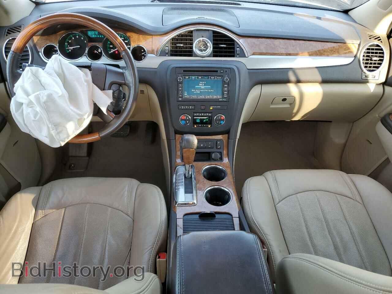2012 BUICK ENCLAVE - VIN: 5GAKVDED5CJ174644 - Фото 8