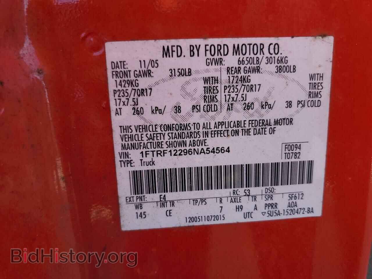 2006 FORD All Models - VIN: 1FTRF12296NA54564 - Фото 12