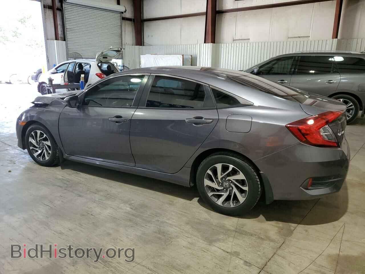 2016 HONDA CIVIC - VIN: 19XFC2F7XGE048382 - Фото 2
