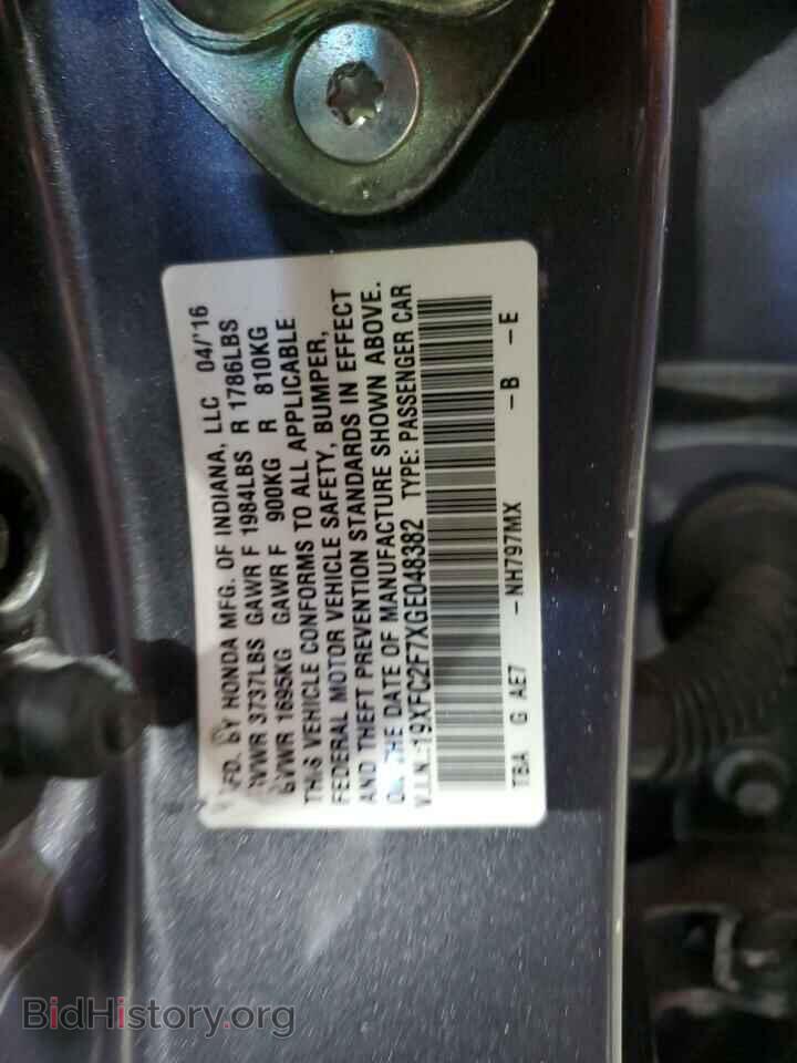 2016 HONDA CIVIC - VIN: 19XFC2F7XGE048382 - Фото 12