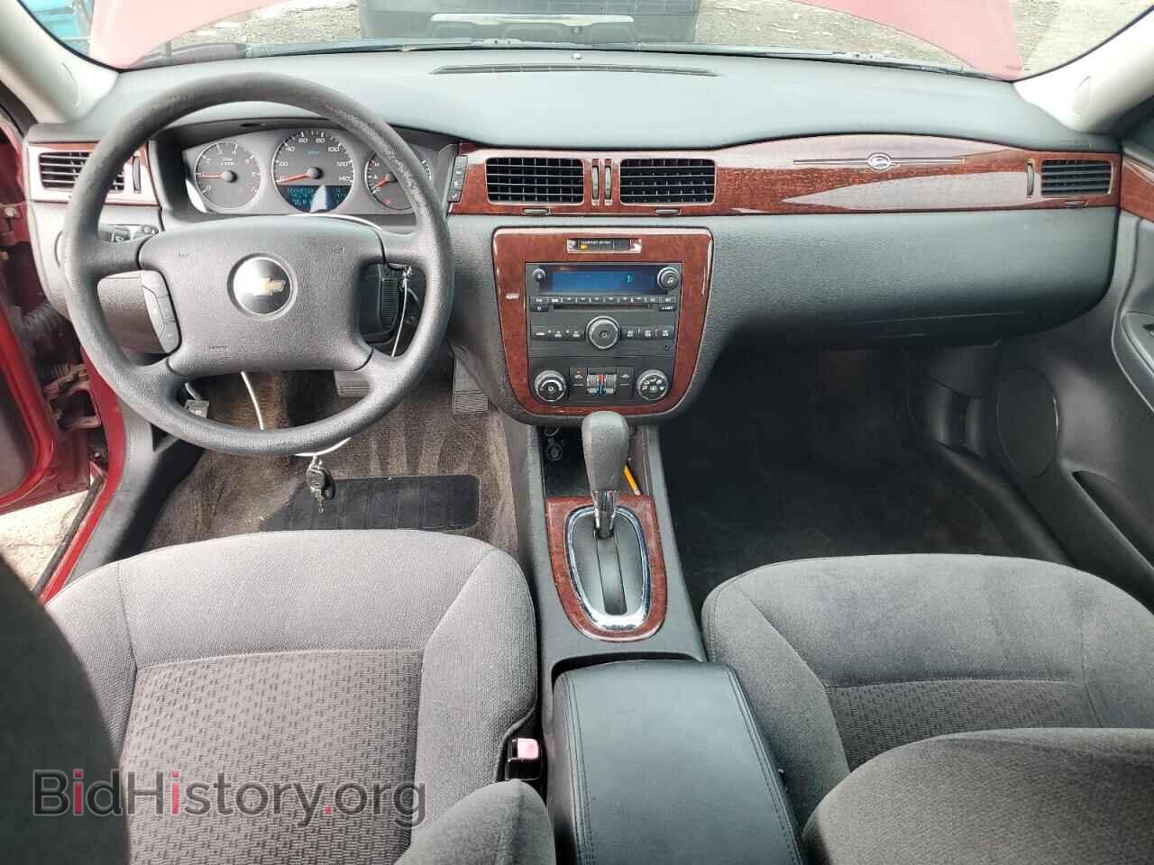2009 CHEVROLET IMPALA - VIN: 2G1WT57K191250301 - Фото 8