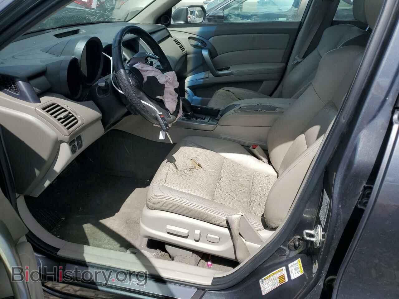 2012 ACURA RDX - VIN: 5J8TB1H58CA004035 - Фото 7