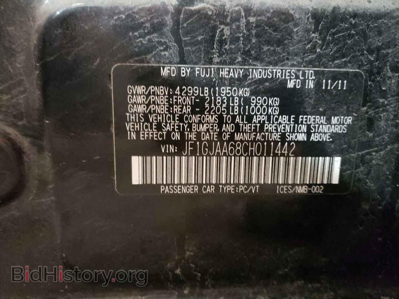 2012 SUBARU IMPREZA - VIN: JF1GJAA68CH011442 - Фото 10