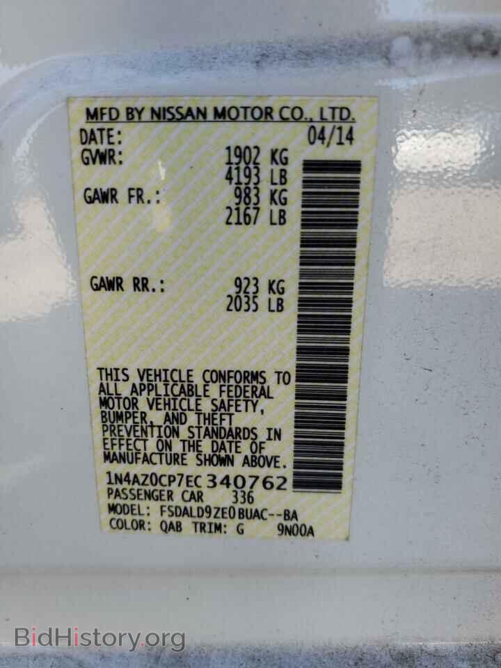 2014 NISSAN LEAF - VIN: 1N4AZ0CP7EC340762 - Фото 12