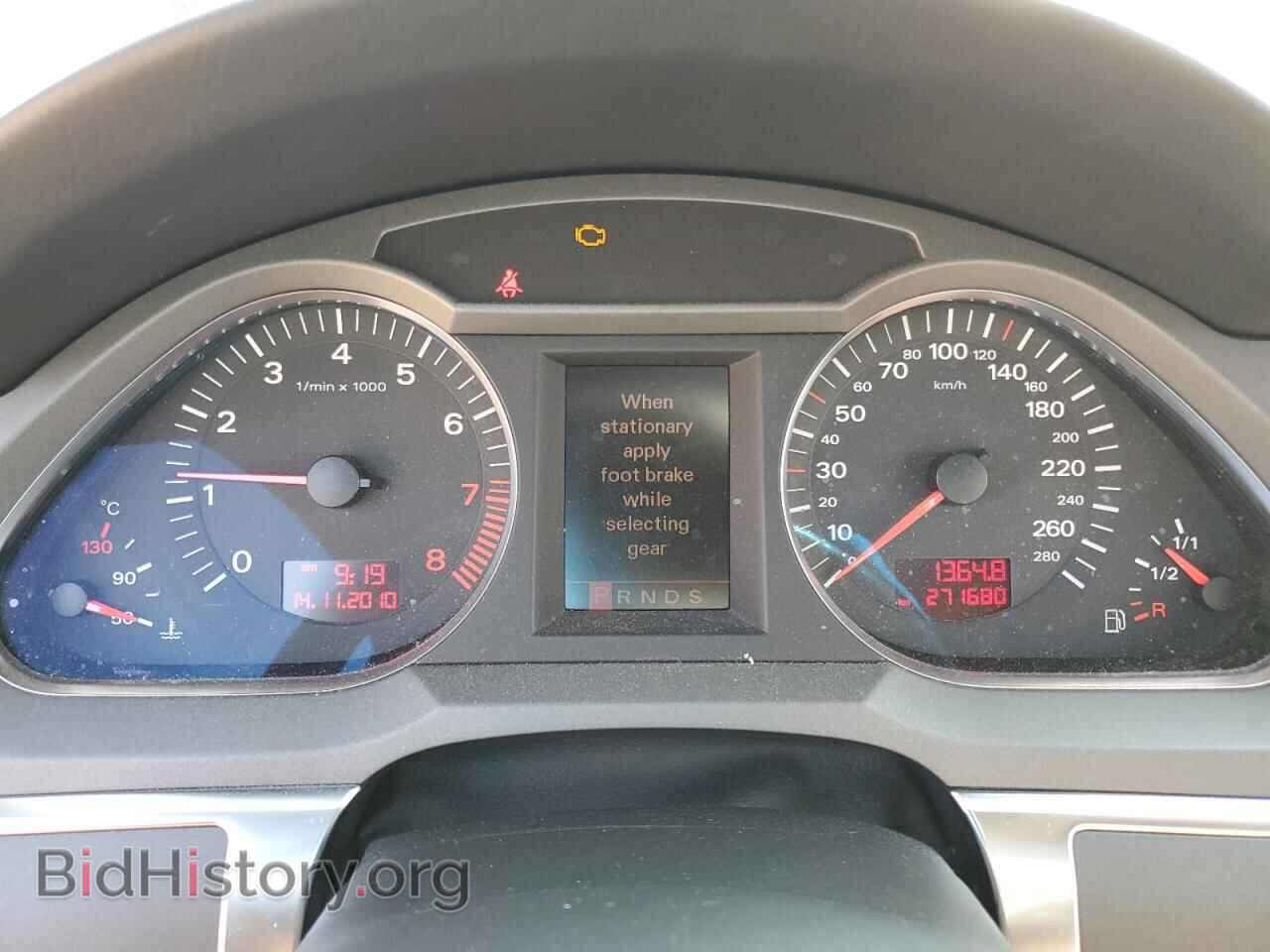 2006 AUDI A6 - VIN: WAUDH74F96N184736 - Фото 9