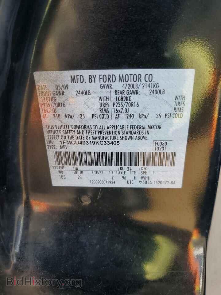 2009 FORD ESCAPE - VIN: 1FMCU49319KC33405 - Фото 13