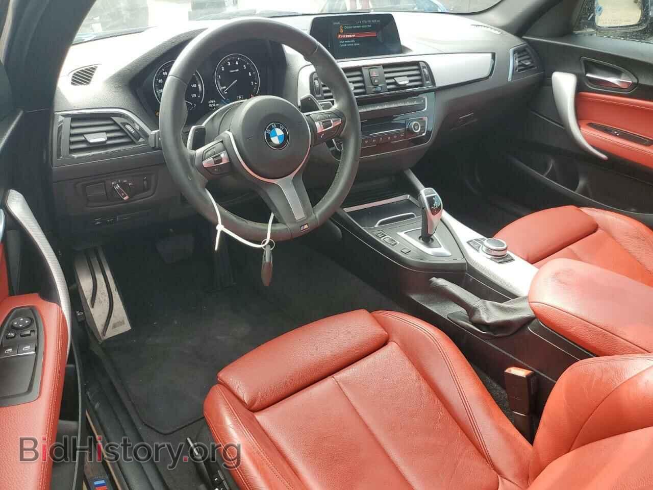 2021 BMW M2 - VIN: WBA2J5C06M7G96598 - Фото 8