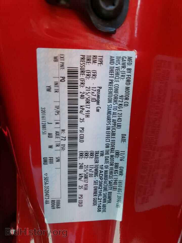 2017 FORD FOCUS - VIN: 1FADP3M21HL211458 - Фото 12