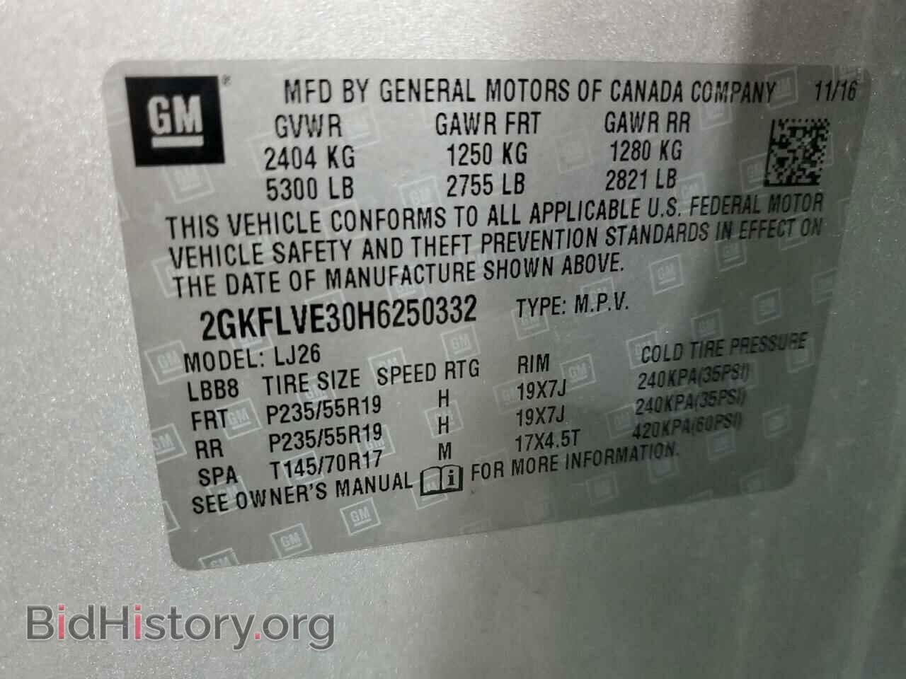2017 GMC TERRAIN - VIN: 2GKFLVE30H6250332 - Фото 12