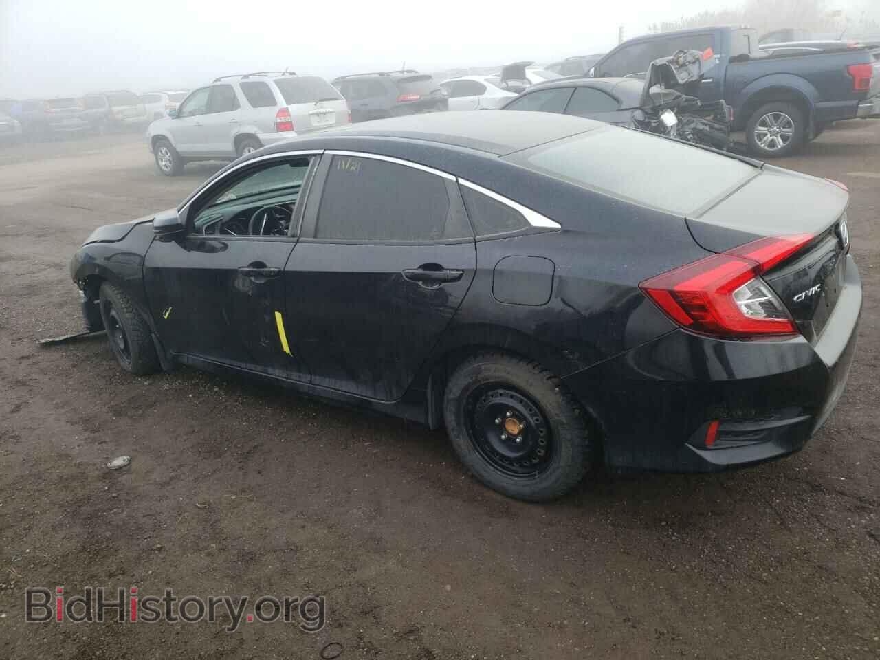 2016 HONDA CIVIC - VIN: 2HGFC2F7XGH040546 - Фото 2