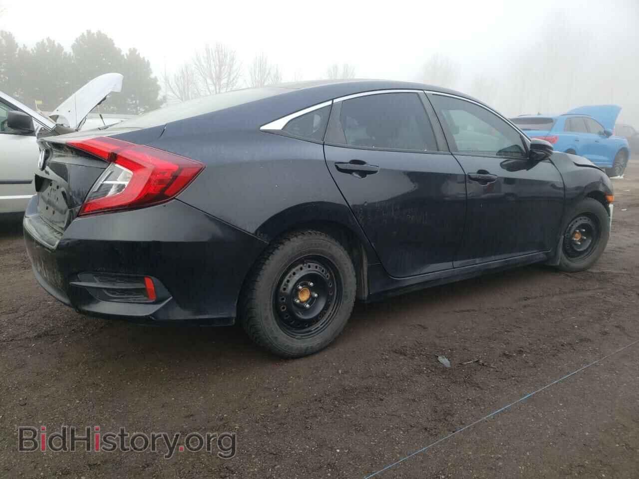 2016 HONDA CIVIC - VIN: 2HGFC2F7XGH040546 - Фото 3