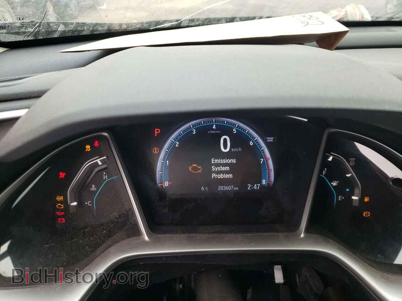 2016 HONDA CIVIC - VIN: 2HGFC2F7XGH040546 - Фото 9