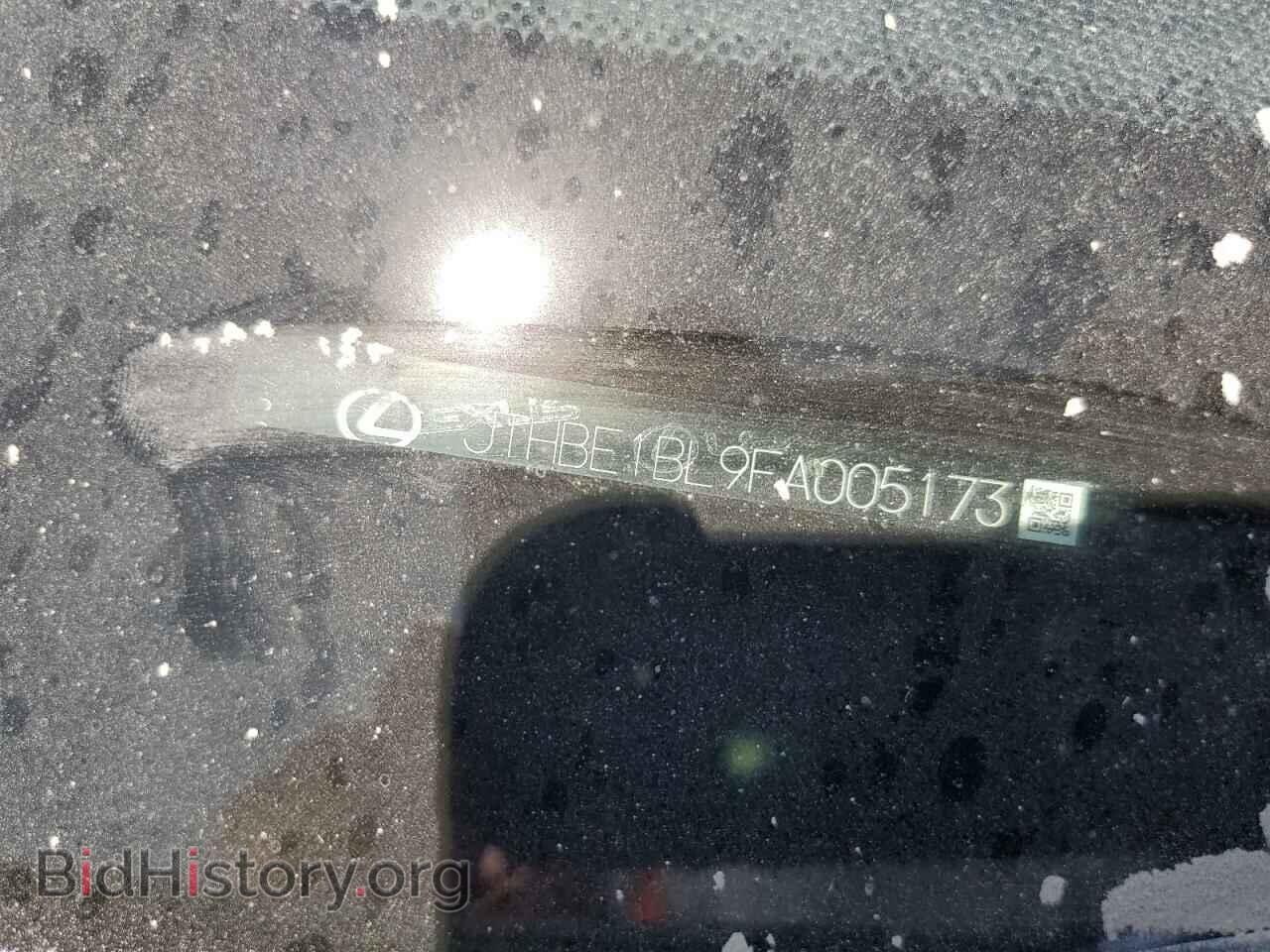 2015 LEXUS GS350 - VIN: JTHBE1BL9FA005173 - Фото 12