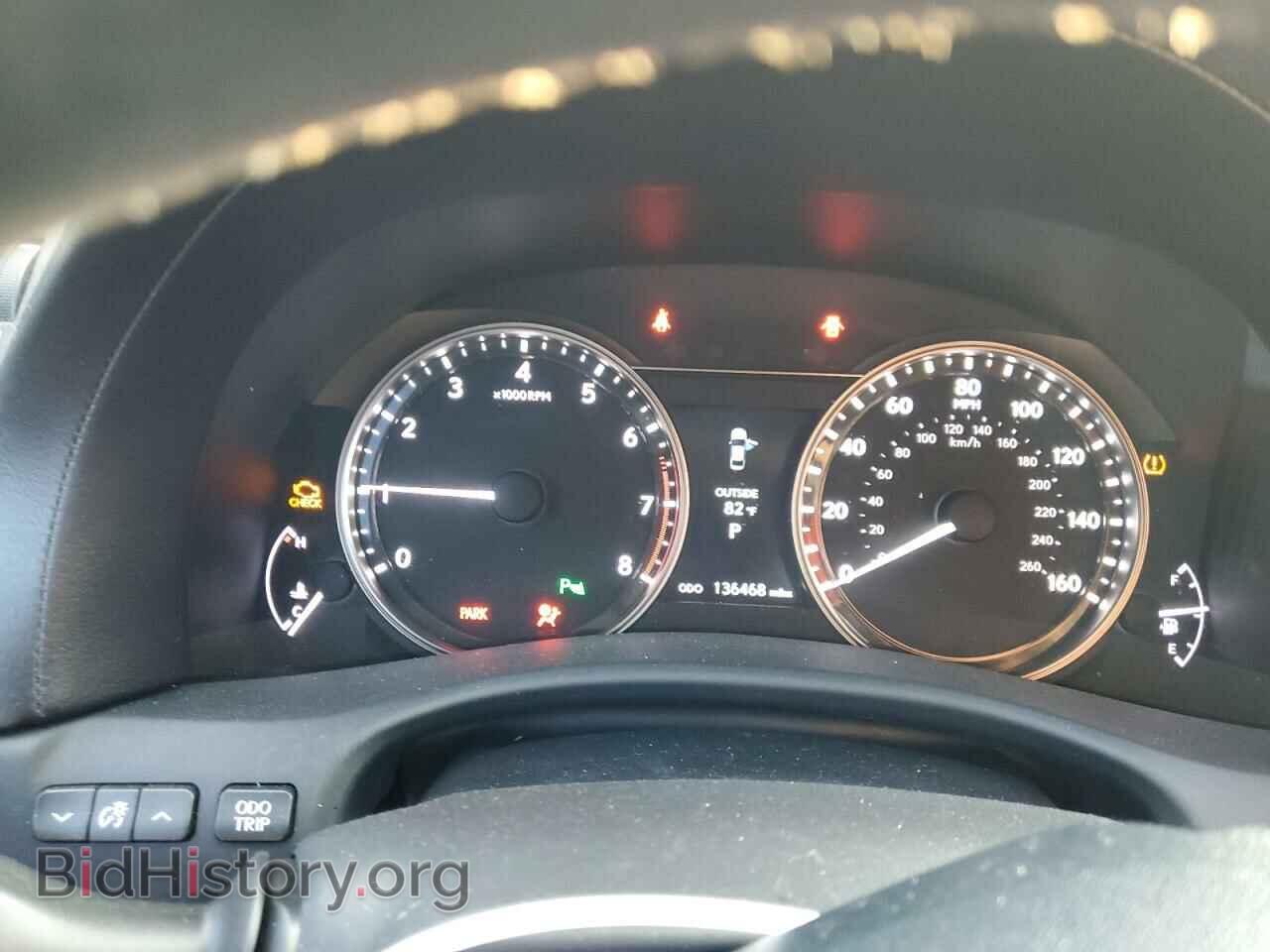 2015 LEXUS GS350 - VIN: JTHBE1BL9FA005173 - Фото 9