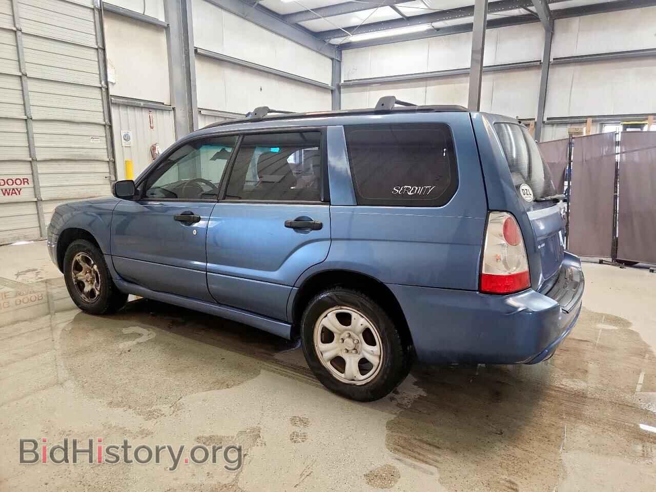 2007 SUBARU FORESTER - VIN: JF1SG63697H708241 - Фото 2