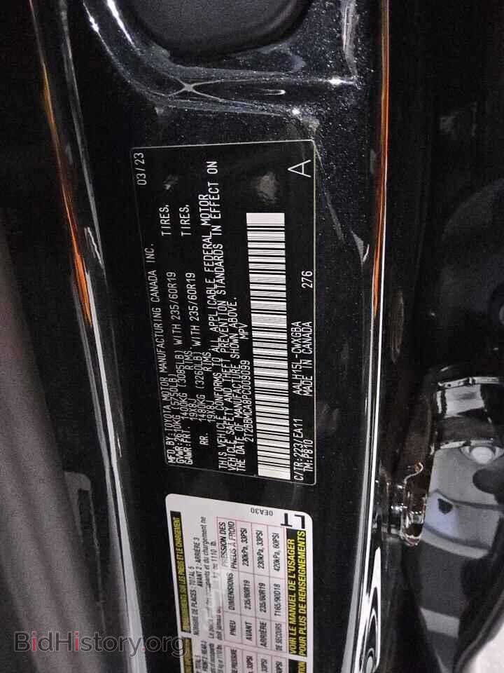 2023 LEXUS RX 350H BA - VIN: 2T2BBMCA8PC009099 - Фото 13