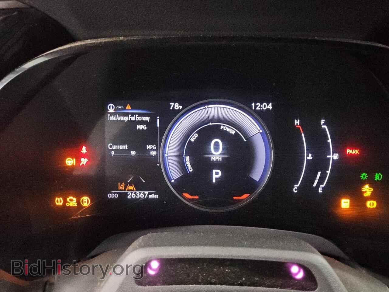 2023 LEXUS RX 350H BA - VIN: 2T2BBMCA8PC009099 - Фото 9