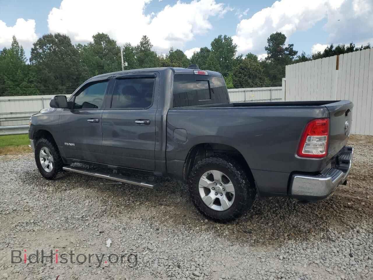 2020 RAM 1500 - VIN: 1C6SRFFT8LN321916 - Фото 2