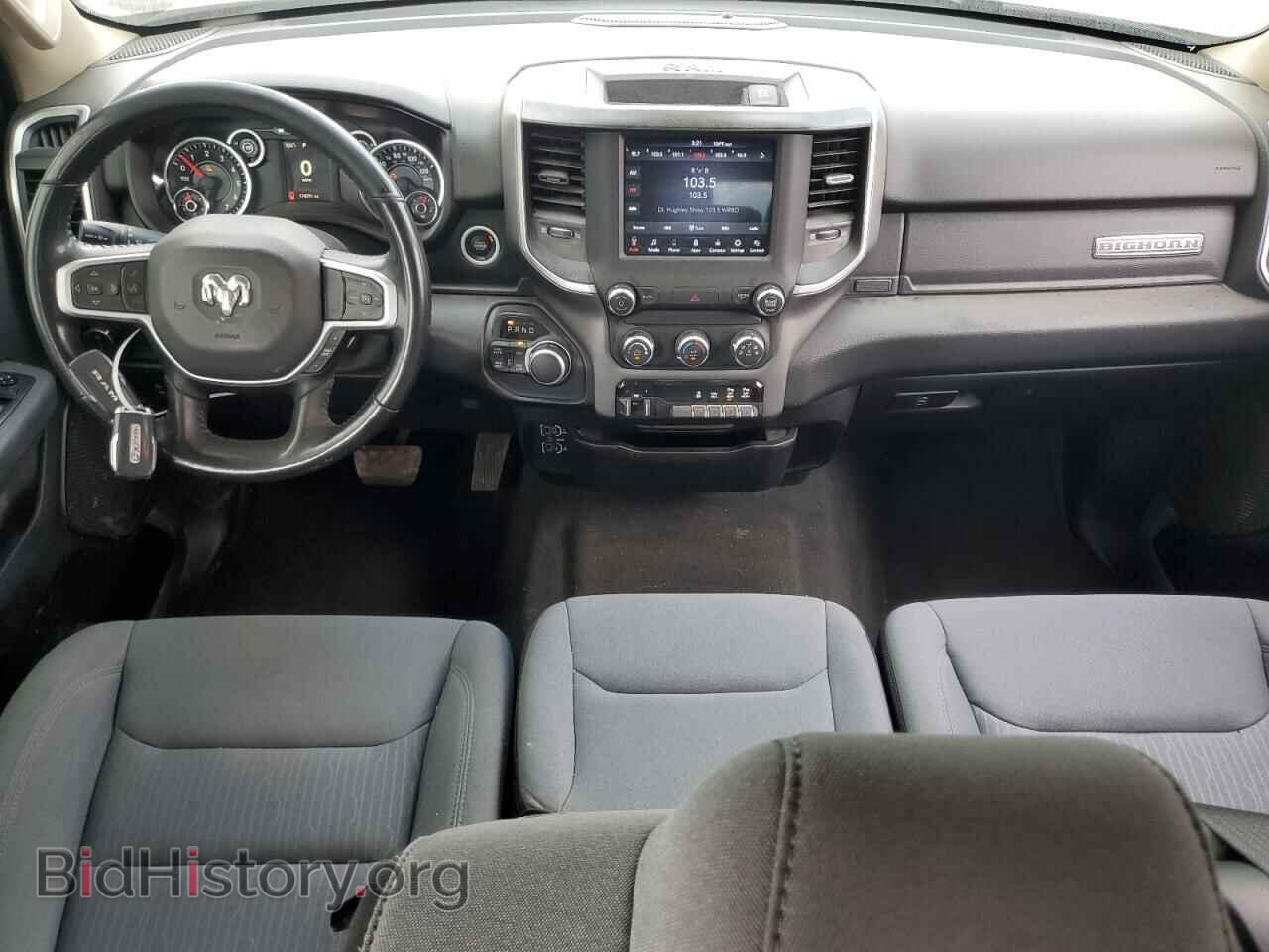 2020 RAM 1500 - VIN: 1C6SRFFT8LN321916 - Фото 8