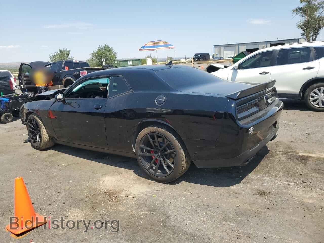 2023 DODGE CHALLENGER - VIN: 2C3CDZC94PH667289 - Фото 2