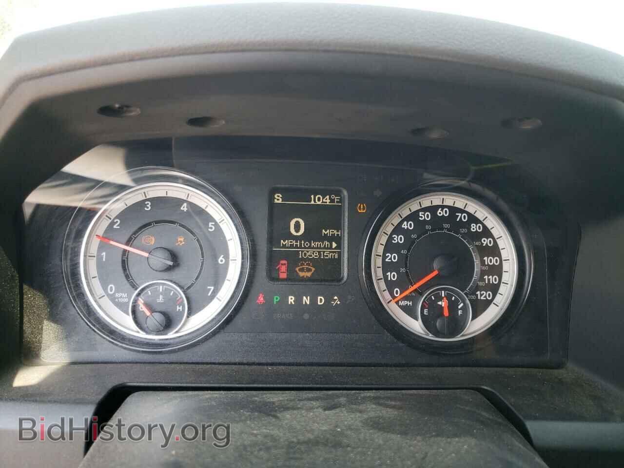 2018 RAM 1500 - VIN: 1C6RR7FG9JS167349 - Photo 9