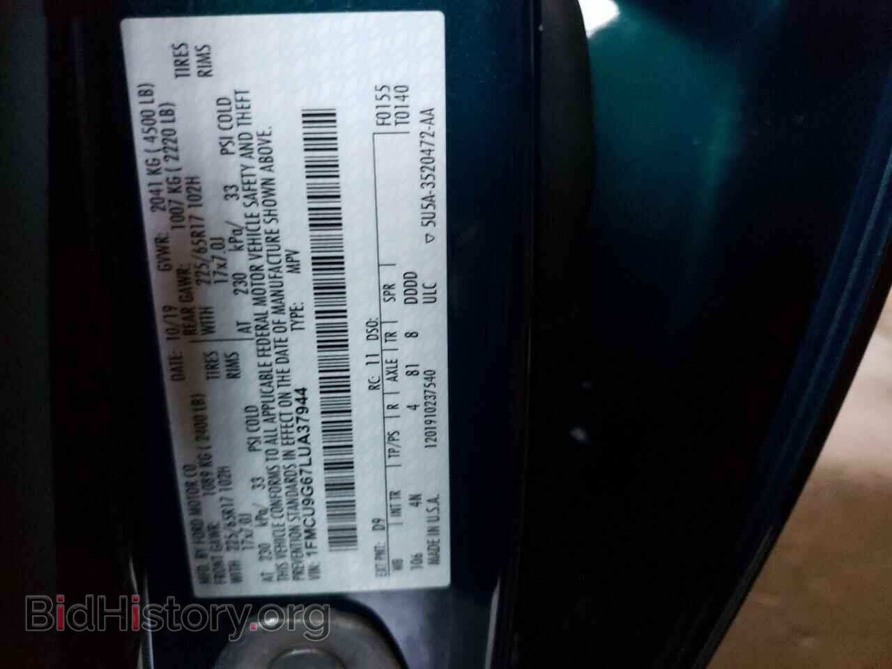 2020 FORD ESCAPE - VIN: 1FMCU9G67LUA37944 - Photo 10