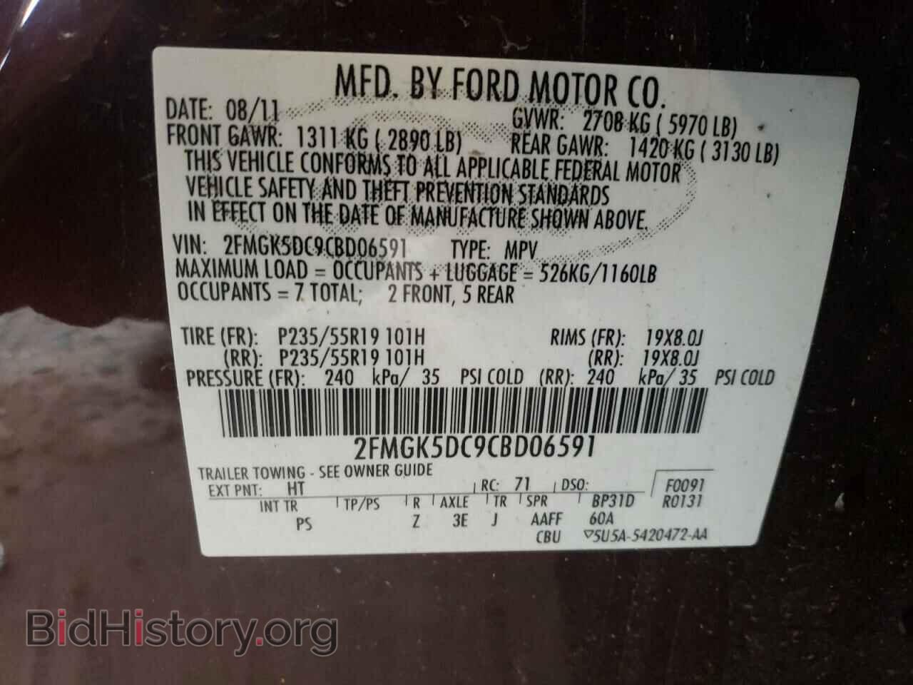 2012 FORD FLEX - VIN: 2FMGK5DC9CBD06591 - Photo 12