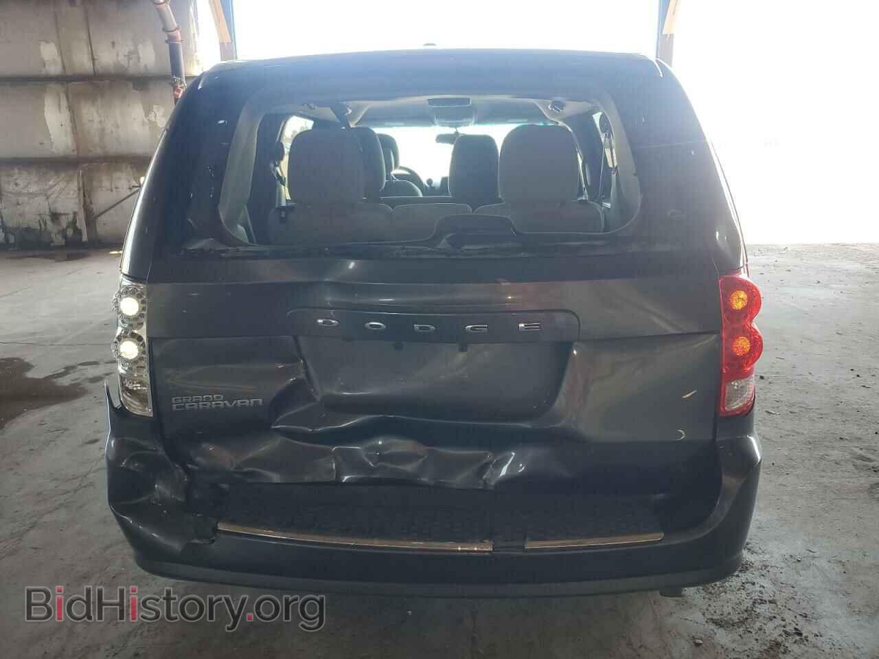 2017 DODGE CARAVAN - VIN: 2C4RDGBG2HR605637 - Фото 6