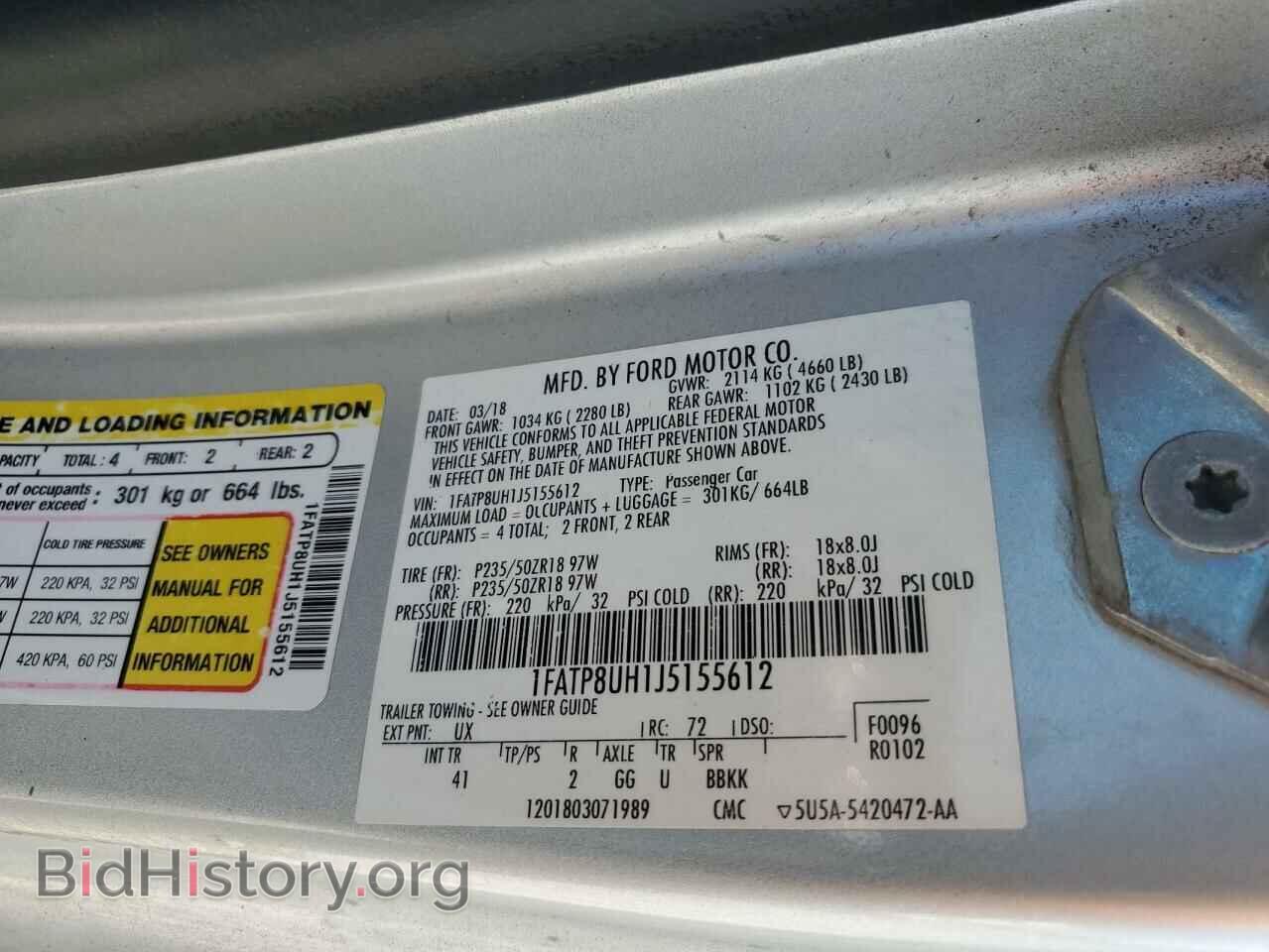 2018 FORD ALL Models - VIN: 1FATP8UH1J5155612 - Фото 12