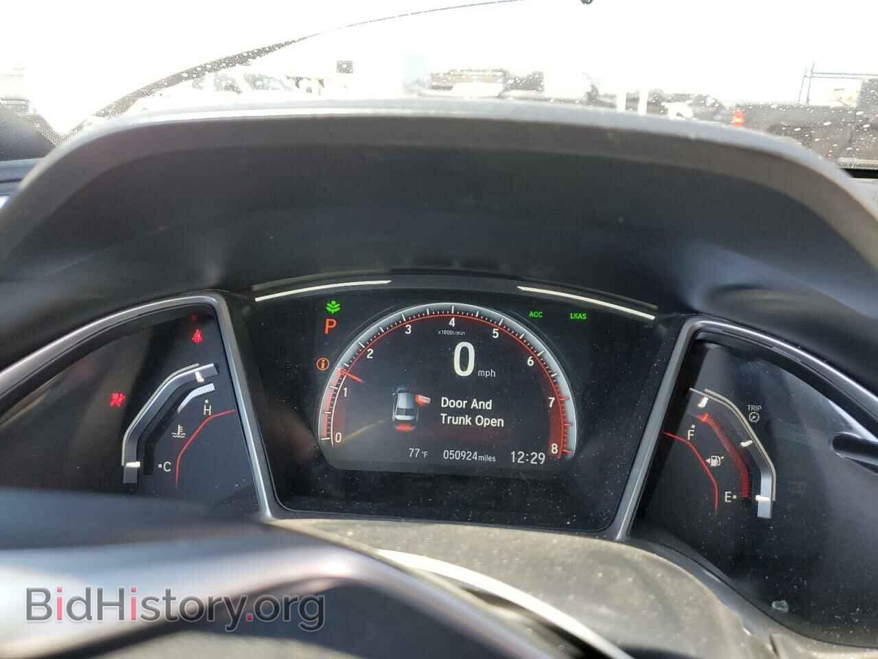 2021 HONDA CIVIC - VIN: 2HGFC2F87MH510326 - Фото 9