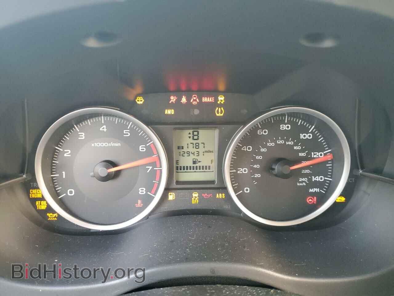 2015 SUBARU FORESTER - VIN: JF2SJADC5FH840478 - Фото 9