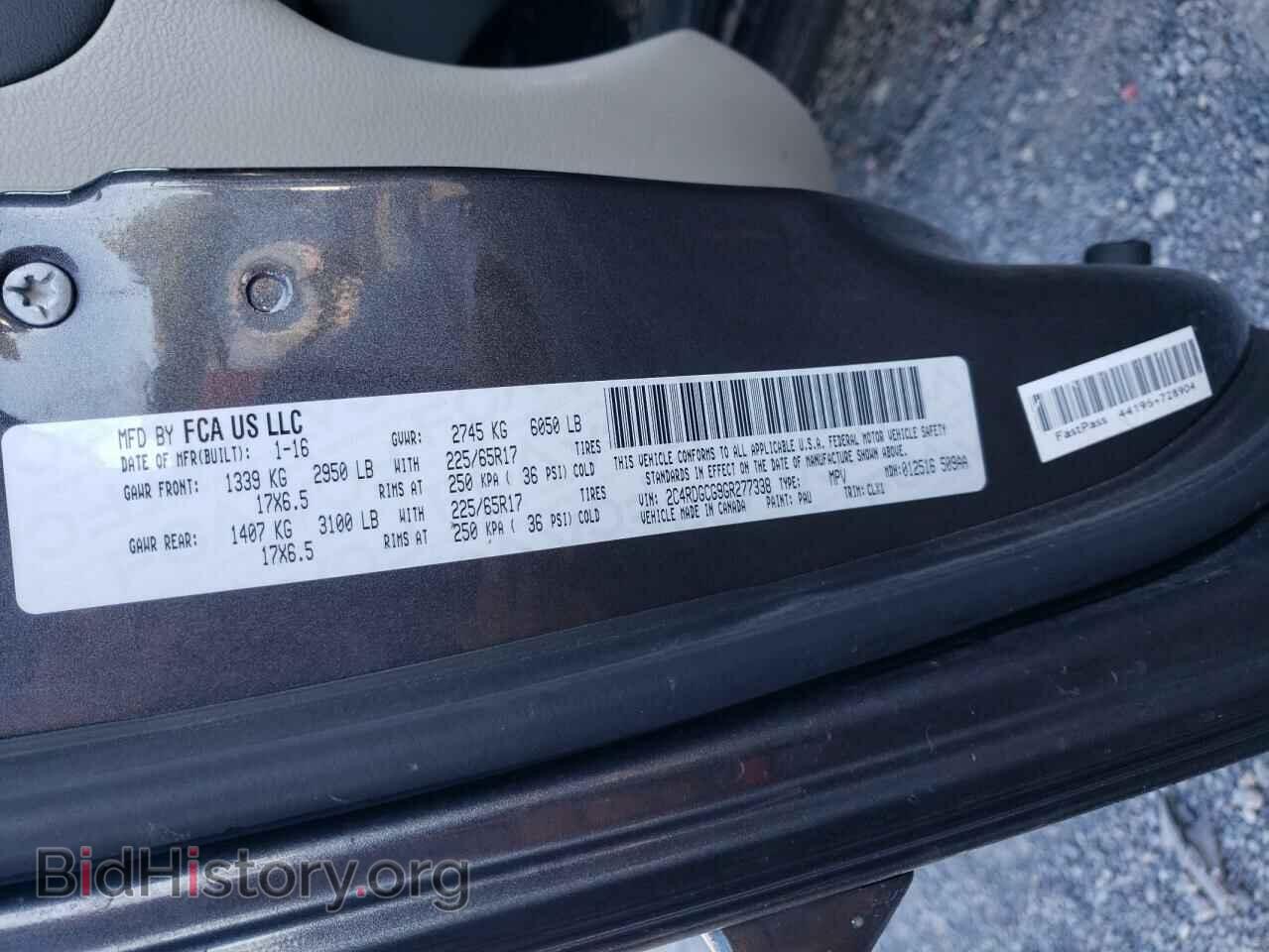 2016 DODGE CARAVAN - VIN: 2C4RDGCG9GR277338 - Фото 13