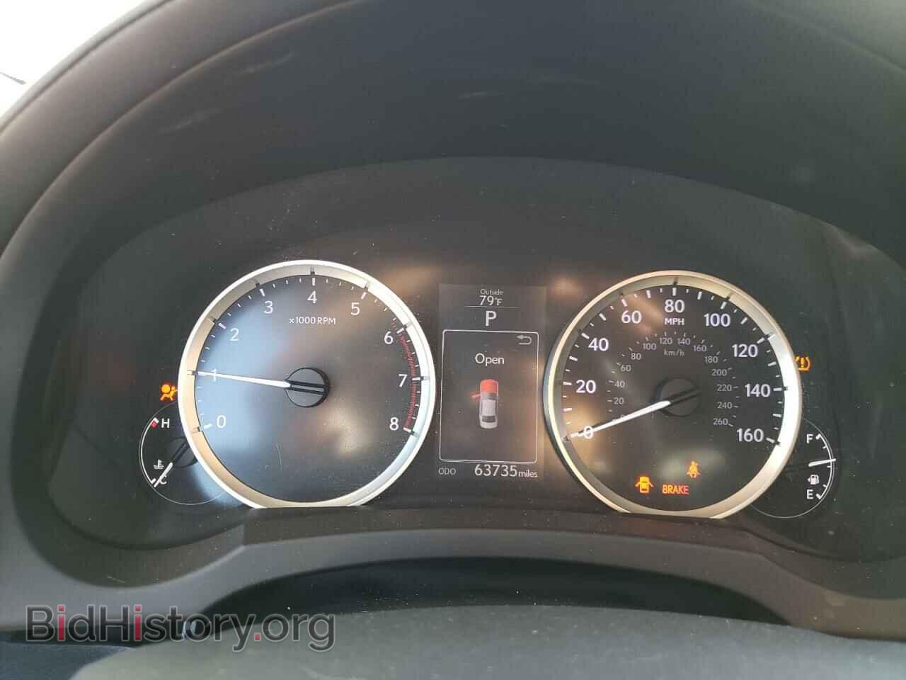 2016 LEXUS IS - VIN: JTHBA1D29G5013722 - Фото 9
