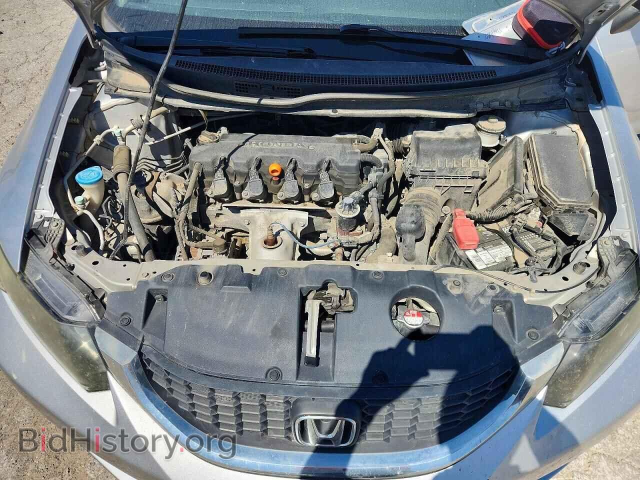 2013 HONDA CIVIC - VIN: 19XFB2F5XDE041154 - Фото 11