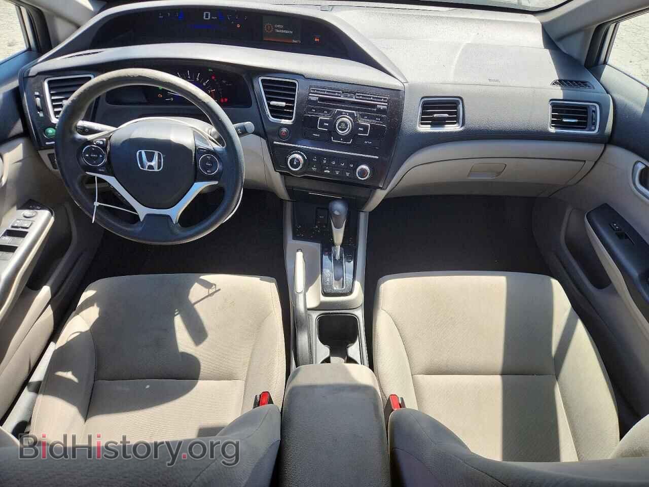 2013 HONDA CIVIC - VIN: 19XFB2F5XDE041154 - Фото 8