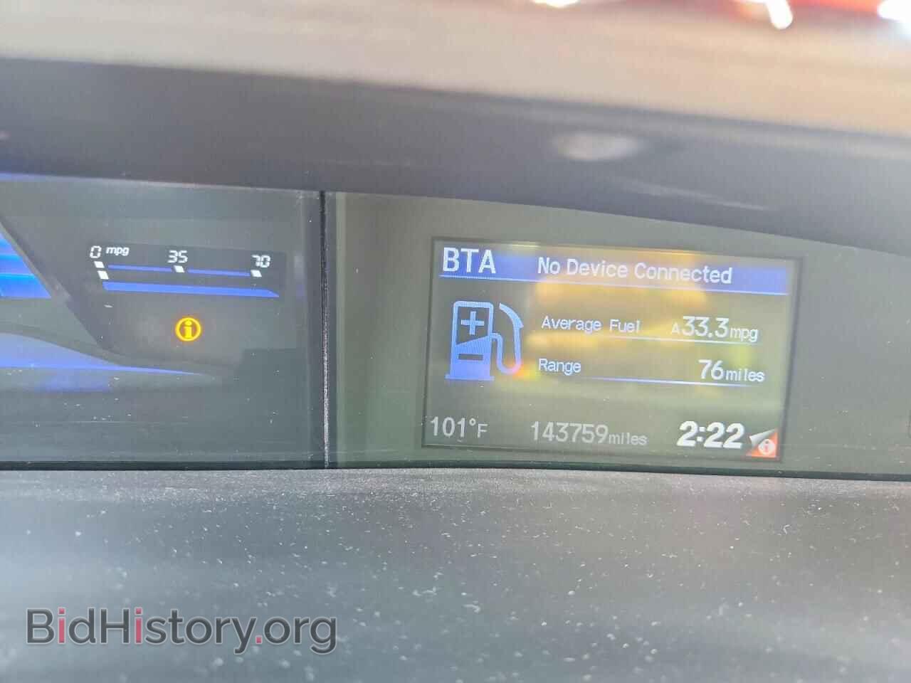 2013 HONDA CIVIC - VIN: 19XFB2F5XDE041154 - Фото 9