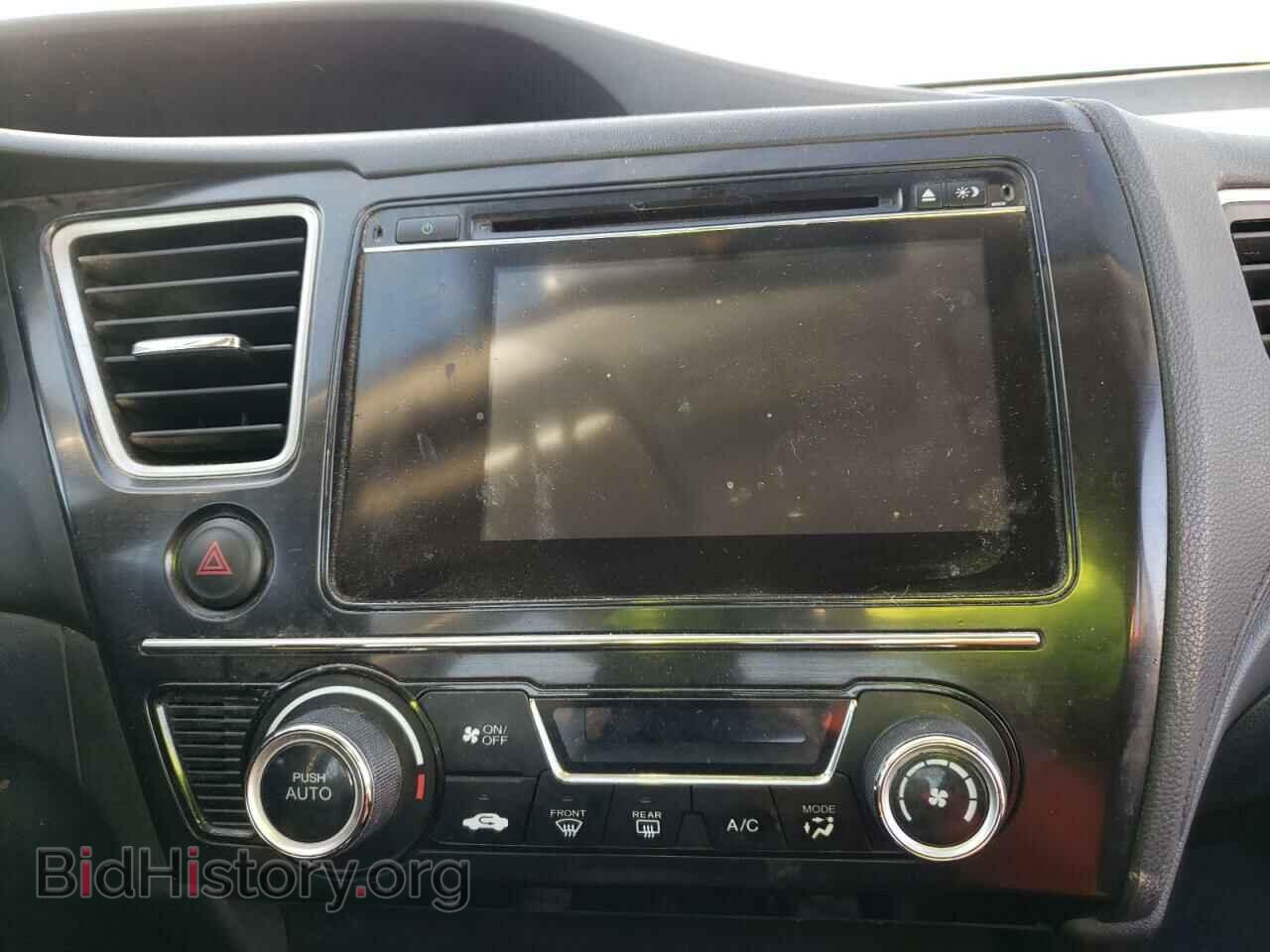 2015 HONDA CIVIC - VIN: 19XFB2F70FE012282 - Фото 9