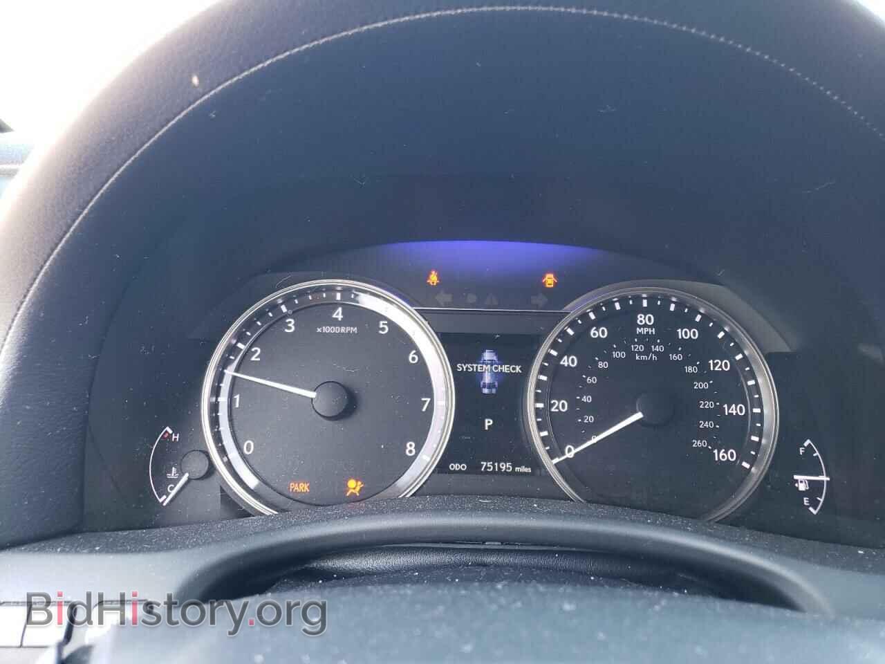 2013 LEXUS GS350 - VIN: JTHCE1BL7D5000421 - Фото 9
