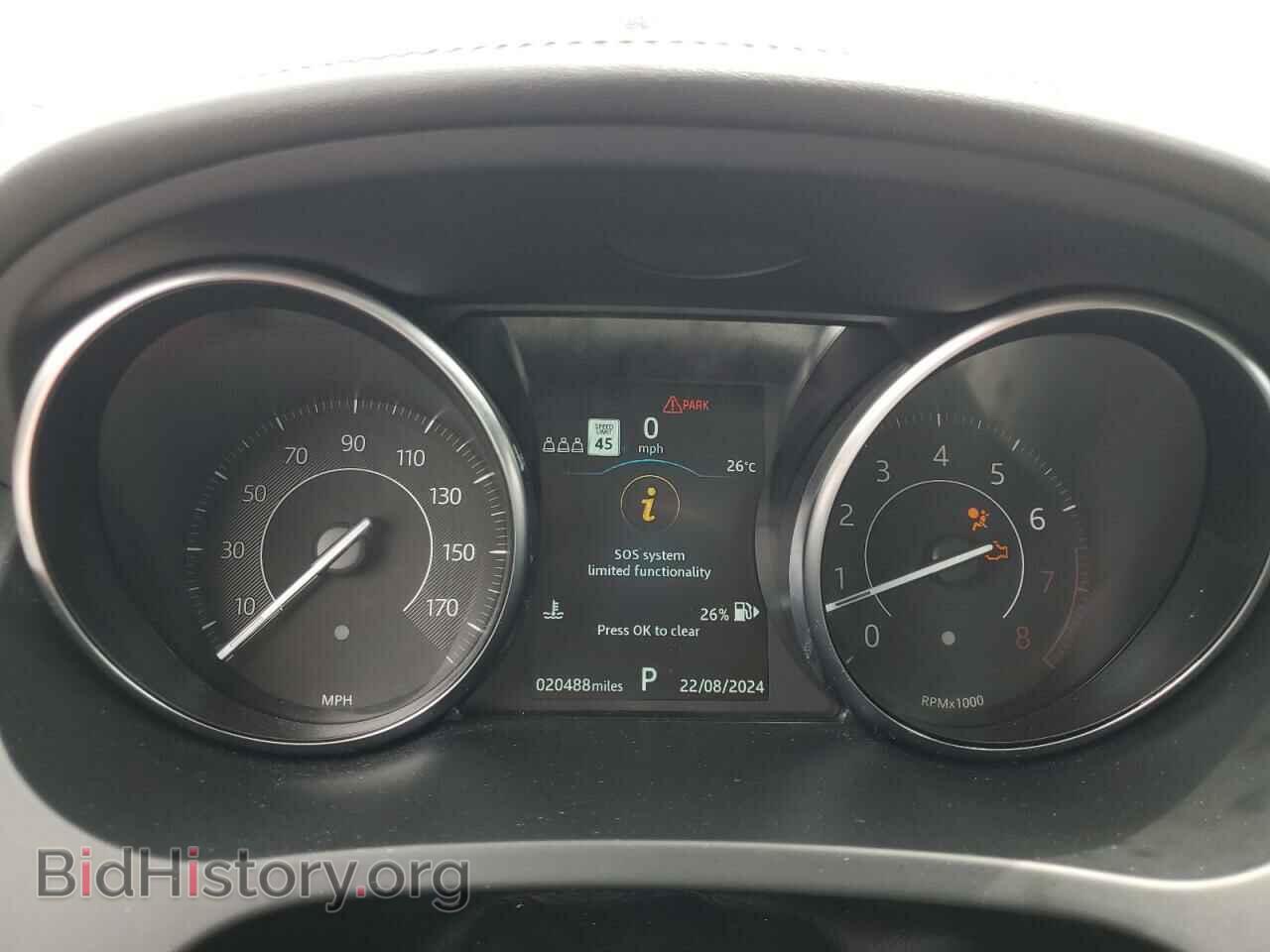 2020 JAGUAR ETYPE - VIN: SADFK2FX4L1Z81182 - Фото 9