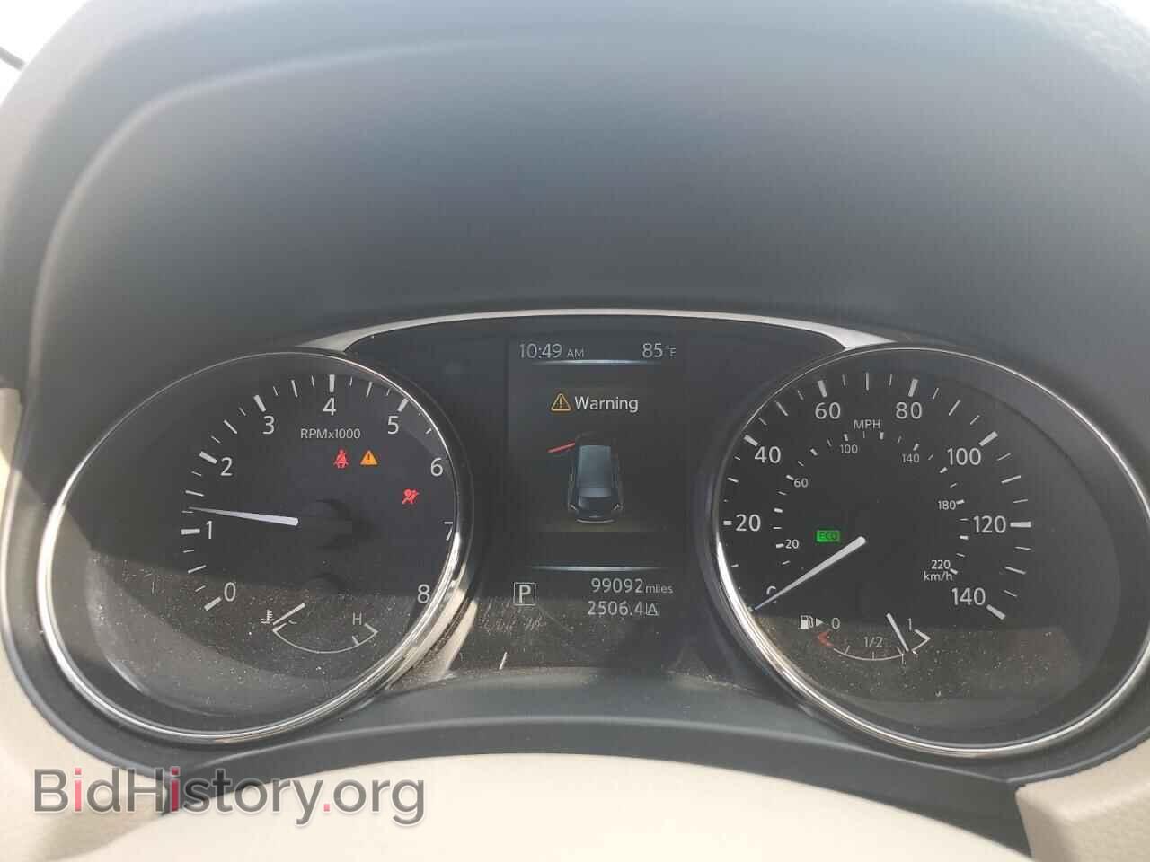 2015 NISSAN ROGUE - VIN: KNMAT2MT6FP587221 - Фото 9