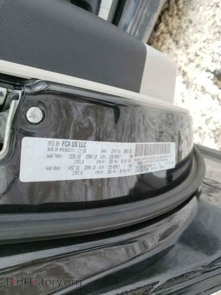 2019 CHRYSLER PACIFICA - VIN: 2C4RC1BG2KR588054 - Фото 10