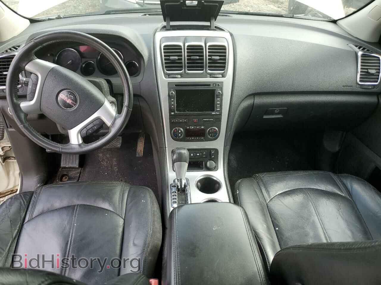 2011 GMC ACADIA - VIN: 1GKKVRED8BJ156881 - Photo 8