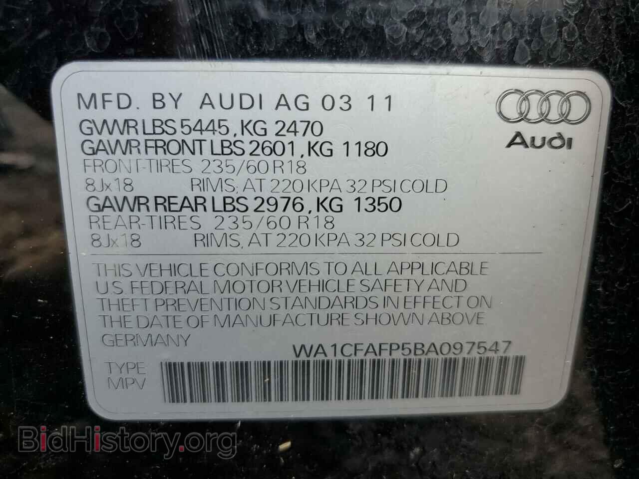 2011 AUDI Q5 - VIN: WA1CFAFP5BA097547 - Фото 13