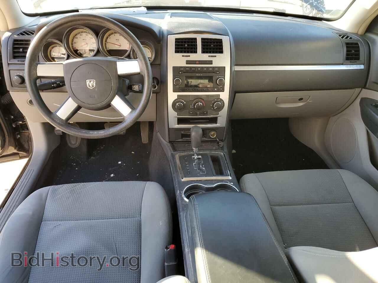 2010 DODGE CHARGER - VIN: 2B3CA4CD9AH150977 - Фото 8