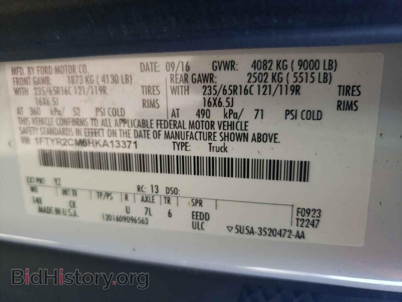 2017 FORD TRANSIT - VIN: 1FTYR2CM6HKA13371 - Фото 13